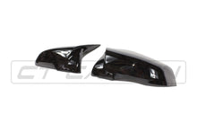 Load image into Gallery viewer, BMW F40/F44 1 & 2 SERIES REPLACEMENT GLOSS BLACK MIRROR COVERS