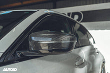 Load image into Gallery viewer, BMW 2 Series G42, 3 Series G20/G21, 4 Series G22/G23/G26 Pre-Preg Dry Carbon Fibre Replacement Mirror Covers/Caps (2x2 Twill) by TRE
