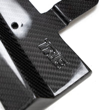 Load image into Gallery viewer, BMW M2 G87 (2023+) TRE TR87 Carbon Fibre Flat Side Skirts – Pre-Preg 2x2 Twill Side Skirt/Rocker Extensions, Gloss Finish, OEM+ Fit