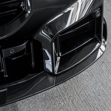 Load image into Gallery viewer, BMW G87 M2 TR87 Carbon Fibre Front Splitter with Winglets – TRE Pre-Preg 2x2 Twill Front Lip, OEM+ Fit, UK Designed (2023, 2024, 2025)