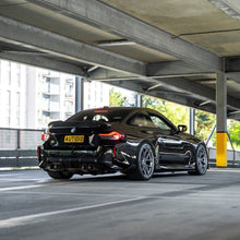 Load image into Gallery viewer, BMW M2 G87 TR87 Carbon Fibre Side Skirts by TRE (2023+) - 2x2 Twill Pre-Preg Side Skirt/Rocker Extensions, CAD-Engineered Aero, 3M Tape & Screws