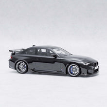 Load image into Gallery viewer, BMW M2 G87 TR87 Carbon Fibre Side Skirts by TRE (2023+) - 2x2 Twill Pre-Preg Side Skirt/Rocker Extensions, CAD-Engineered Aero, 3M Tape & Screws