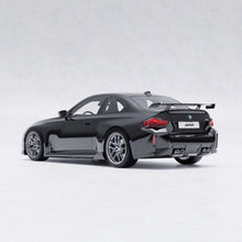 Load image into Gallery viewer, BMW M2 G87 TR87 Carbon Fibre Side Skirts by TRE (2023+) - 2x2 Twill Pre-Preg Side Skirt/Rocker Extensions, CAD-Engineered Aero, 3M Tape & Screws