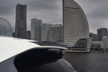 Load image into Gallery viewer, BMW iX (I20) Carbon Fibre Rear Spoiler by 3D Design 2022+ | Carbon Fiber Rear Wing/Roof Spoiler