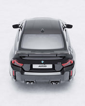 Load image into Gallery viewer, BMW M2 G87 (2023+), 2 Series G42 & M240i G42 (2022+) TR87 Adjustable Pre-Preg Carbon Fibre Rear Wing Spoiler, 2x2 Twill by TRE