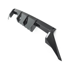 Load image into Gallery viewer, BMW M2 G87 Pre-Preg Carbon Fibre Rear Diffuser by TRE – 2x2 Twill, OEM+ Performance Aero (2023+)