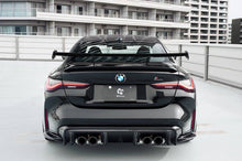 Load image into Gallery viewer, BMW M4 G82 Carbon Fibre Rear Wing by 3D Design (2020+)