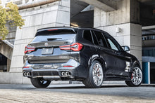 Load image into Gallery viewer, BMW X3 G01 & X4 G02 Carbon Fibre Side Skirts by 3D Design - Full Length CFRP Side Skirt Extensions (2018+ incl. 2021+ LCI)