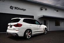 Load image into Gallery viewer, BMW X3 G01 & X4 G02 Carbon Fibre Side Skirts by 3D Design - Full Length CFRP Side Skirt Extensions (2018+ incl. 2021+ LCI)