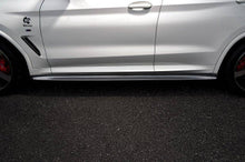 Load image into Gallery viewer, BMW X3 G01 & X4 G02 Full Length Carbon Fibre Side Skirts by 3D Design (2018+)