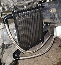 Load image into Gallery viewer, BMS E Chassis N54/N55 BMW Transmission Oil Cooler