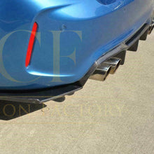 Load image into Gallery viewer, MTC Style Carbon Fibre Rear Diffuser for BMW F87 F87C M2 16-21