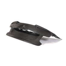 Load image into Gallery viewer, MP Style Carbon Fibre Boot Lid for BMW 2 Series F87 M2 M2C 13-21