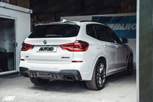 Load image into Gallery viewer, BMW X3 M40i Carbon Fibre Rear Diffuser (2018-2020, G01 Pre-LCI, M Sport) | Performance 2x2 Twill CFRP