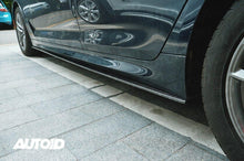 Load image into Gallery viewer, Carbon Fibre Side Skirts for BMW 5 Series G30 G31 G38 (2017-2023) & BMW M5/M5 Competition F90 (2018-2023) – AUTOID Performance CFRP 2x2 Twill Side Skirt Extensions, Saloon & Touring
