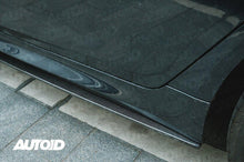 Load image into Gallery viewer, Carbon Fibre Side Skirts for BMW 5 Series G30 G31 G38 (2017-2023) & BMW M5/M5 Competition F90 (2018-2023) – AUTOID Performance CFRP 2x2 Twill Side Skirt Extensions, Saloon & Touring