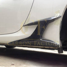 Load image into Gallery viewer, Carbon Fibre Side Trims for Toyota GT86 12-20