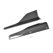 Load image into Gallery viewer, MP Style Carbon Fibre Side Skirts for BMW F22 2 Series F87 F87C M2 16-21
