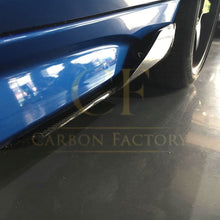 Load image into Gallery viewer, V Style Carbon Fibre Side Skirts for BMW F30 F31 3 Series 13-18