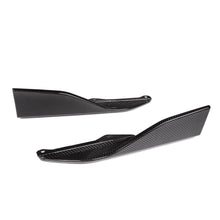 Load image into Gallery viewer, BMW G42 2 SERIES CARBON FIBRE FULL KIT - V STYLE