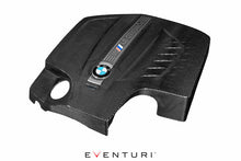 Load image into Gallery viewer, Eventuri Carbon Fibre Engine Cover for BMW M2 F87 N55 (2016-2018) - Direct Fit OEM+ Finish - Reuses OEM M Power Strip - Matches Eventuri Intake