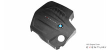 Load image into Gallery viewer, Eventuri Carbon Fibre Engine Cover for BMW M2 F87 & N55 (All N55 Models) - Prepreg OEM+ Finish - M2 Reuses OEM M Power Strip / N55 Uses BMW Roundel