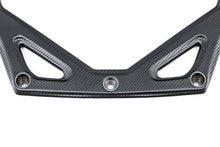 Load image into Gallery viewer, Eventuri Carbon Fibre Strut Brace - BMW G87 M2 | G80 | G81 M3 | G82 | G83 M4 Coupe | Convertible CS | CSL