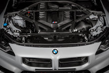 Load image into Gallery viewer, Eventuri Carbon Fibre Strut Brace - BMW G87 M2 | G80 | G81 M3 | G82 | G83 M4 Coupe | Convertible CS | CSL