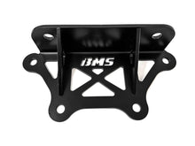 Load image into Gallery viewer, BMS Rear Differential Brace Support Bracket Kit for BMW G20 G21 G22 G23 G26 G42, Z4 G29 & Toyota GR Supra Mk5