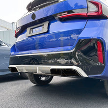 Load image into Gallery viewer, MP Style Gloss Black Rear Diffuser for BMW U11 X1 2023-Present