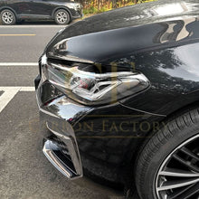 Load image into Gallery viewer, Gloss Black Headlight Trims for BMW G30 G31 LCI 5 Series 21-23