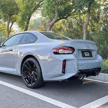 Load image into Gallery viewer, Gloss Black Rear Bumper Spats for BMW G87 M2 23-Present