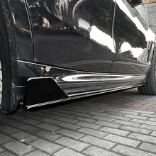 Load image into Gallery viewer, MP Style Gloss Black Side Skirts for BMW G06 X6 19-25