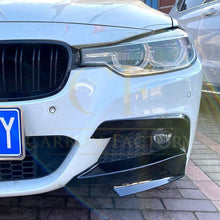 Load image into Gallery viewer, MP Style Gloss Black Front Splitter Upper Pieces for BMW F30 F31 3 Series 12-19