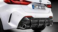 Load image into Gallery viewer, Genuine BMW M Performance Forged Carbon Fibre Rear Diffuser for M135i F40 (2019-2024) | OEM Fit BMW 1 Series Rear Bumper Diffuser