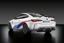 Load image into Gallery viewer, BMW M4 G82 Coupe 2021+ Genuine M Performance Carbon Fibre Side Skirts OEM Pre-Preg 2x2 Twill Pair