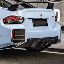 Load image into Gallery viewer, MP Style Pre-Preg Carbon Fibre Rear Diffuser Outer for BMW G87 M2 23-Present