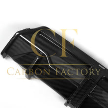Load image into Gallery viewer, SQ Style Pre-Preg Carbon Fibre Rear Diffuser for BMW 2 Series G42 Coupe 21-Present