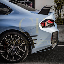 Load image into Gallery viewer, MP Style Pre-Preg Carbon Fibre Rear Arch Trims for BMW G87 M2 23-Present