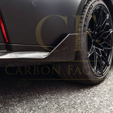 Load image into Gallery viewer, MP Style Pre-Preg Carbon Fibre Rear Bumper Spats for BMW G80 G81 M3 21-Present