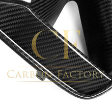 Load image into Gallery viewer, SQ Style Pre-Preg Carbon Fibre Front Air Duct for BMW 2 Series G42 Coupe 21-Present