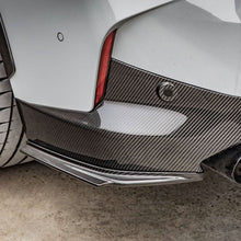 Load image into Gallery viewer, SQ Style Pre-Preg Carbon Fibre Rear Bumper Trims for BMW 2 Series G42 M240 21-Present
