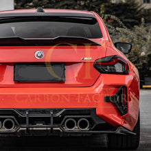 Load image into Gallery viewer, SQ Style Pre-Preg Carbon Fibre Rear Bumper Trims for BMW G87 M2 23-Present