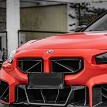 Load image into Gallery viewer, SQ Style Pre-Preg Carbon Fibre Front Grille for BMW G87 M2 23-Present