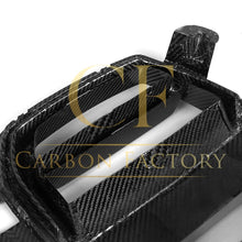 Load image into Gallery viewer, SQV Style Pre-Preg Carbon Fibre Front Grille for BMW G80 M3 G82 G83 M4 21-25