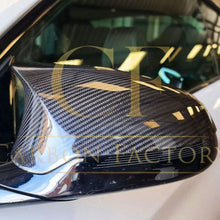 Load image into Gallery viewer, Pre-Preg Carbon Fibre Replacement Mirror Covers for BMW F80 M3 F82 F83 M4 F87 M2 Comp 14-20