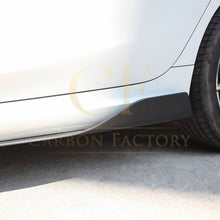 Load image into Gallery viewer, G Style Universal Pre-preg Carbon Fibre Side Skirts