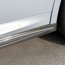 Load image into Gallery viewer, SQ Style Pre-Preg Carbon Fibre Side Skirt for BMW G01 X3 IX3 G02 X4 F97 X3M F98 X4M 18-Present