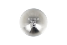 Load image into Gallery viewer, Storm Motorwerks V1 Weighted Shift Knob (500g) - CNC Stainless Steel, Brushed or PVD Gunmetal - Fits BMW E46 M3, E9X M3, E39 M5, Z3, Z4, E36, E90 - Shorter Throw Manual Gear Knob Upgrade