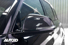 Load image into Gallery viewer, TRE Dry Pre-Preg Carbon Fibre Wing Mirror Covers (Full Replacement) for BMW F-Series – 1/2/3/4 Series F20 F21 F22 F23 F30 F31 F32 F33 F34 F35 F36, M2 F87, i3 I01, X1 E84 – 2x2 Twill Carbon Mirror Caps
